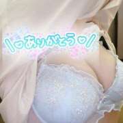 ヒメ日記 2025/02/09 22:25 投稿 みき 池袋デリヘル倶楽部
