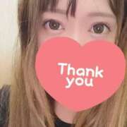 ヒメ日記 2025/04/12 07:55 投稿 みき 池袋デリヘル倶楽部