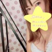 ヒメ日記 2025/06/09 10:35 投稿 みき 池袋デリヘル倶楽部