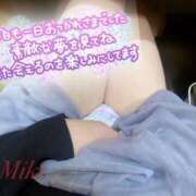 ヒメ日記 2025/07/10 21:08 投稿 みき 池袋デリヘル倶楽部