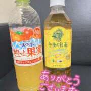 ヒメ日記 2025/08/05 12:45 投稿 みき 池袋デリヘル倶楽部