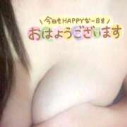 ヒメ日記 2025/09/03 10:25 投稿 みき 池袋デリヘル倶楽部