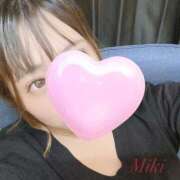 ヒメ日記 2025/10/18 10:45 投稿 みき 池袋デリヘル倶楽部