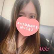 ヒメ日記 2025/10/29 11:55 投稿 みき 池袋デリヘル倶楽部