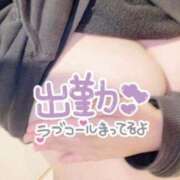 ヒメ日記 2025/11/03 12:10 投稿 みき 池袋デリヘル倶楽部