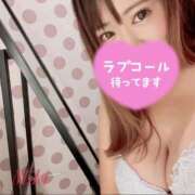 ヒメ日記 2025/11/18 09:25 投稿 みき 池袋デリヘル倶楽部