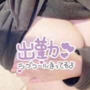 ヒメ日記 2025/11/20 10:39 投稿 みき 池袋デリヘル倶楽部