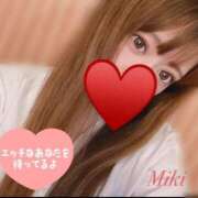 ヒメ日記 2025/11/20 12:35 投稿 みき 池袋デリヘル倶楽部