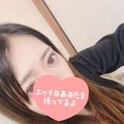 ヒメ日記 2025/11/25 12:08 投稿 みき 池袋デリヘル倶楽部