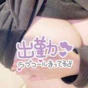 ヒメ日記 2026/01/27 10:45 投稿 みき 池袋デリヘル倶楽部