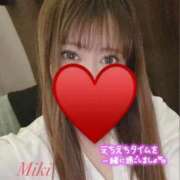 ヒメ日記 2026/03/04 22:15 投稿 みき 池袋デリヘル倶楽部