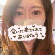 ヒメ日記 2026/03/12 22:05 投稿 みき 池袋デリヘル倶楽部