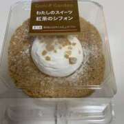 のぞみ タイミング💕 デリトップ