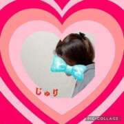 ヒメ日記 2025/02/13 21:35 投稿 じゅり 奥様鉄道69 東京店