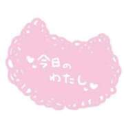 ヒメ日記 2025/06/30 13:25 投稿 じゅり 奥様鉄道69 東京店