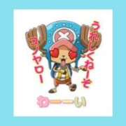 ヒメ日記 2025/07/20 00:25 投稿 じゅり 奥様鉄道69 東京店