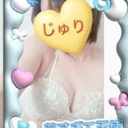 ヒメ日記 2025/09/08 21:15 投稿 じゅり 奥様鉄道69 東京店