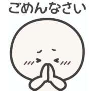 ヒメ日記 2025/09/11 15:05 投稿 じゅり 奥様鉄道69 東京店