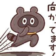 ヒメ日記 2025/09/23 14:25 投稿 じゅり 奥様鉄道69 東京店