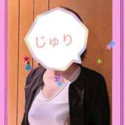 ヒメ日記 2025/11/05 10:25 投稿 じゅり 奥様鉄道69 東京店