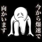ヒメ日記 2025/12/25 12:55 投稿 じゅり 奥様鉄道69 東京店
