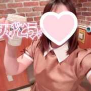 ヒメ日記 2025/04/12 23:04 投稿 天音　くらら メイドin西川口（埼玉ハレ系）