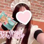 ヒメ日記 2025/05/01 08:46 投稿 天音　くらら メイドin西川口（埼玉ハレ系）