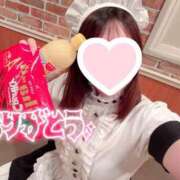 ヒメ日記 2025/05/30 14:56 投稿 天音　くらら メイドin西川口（埼玉ハレ系）