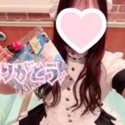 ヒメ日記 2025/08/20 12:12 投稿 天音　くらら メイドin西川口（埼玉ハレ系）