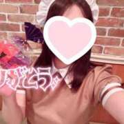 ヒメ日記 2025/09/21 09:59 投稿 天音　くらら メイドin西川口（埼玉ハレ系）