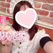 ヒメ日記 2025/10/13 11:48 投稿 天音　くらら メイドin西川口（埼玉ハレ系）