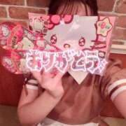 ヒメ日記 2025/10/28 11:10 投稿 天音　くらら メイドin西川口（埼玉ハレ系）