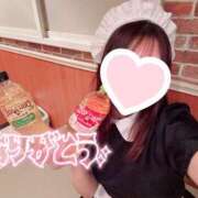 ヒメ日記 2025/10/31 14:16 投稿 天音　くらら メイドin西川口（埼玉ハレ系）