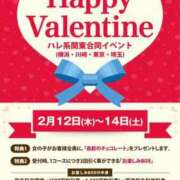 ヒメ日記 2026/02/11 09:02 投稿 天音　くらら メイドin西川口（埼玉ハレ系）