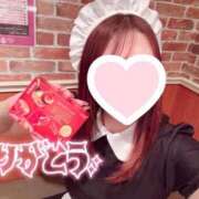 ヒメ日記 2026/02/12 14:18 投稿 天音　くらら メイドin西川口（埼玉ハレ系）