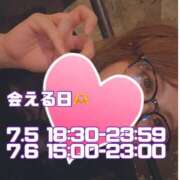 ヒメ日記 2025/07/01 13:38 投稿 ララ秘書 秘書の品格 クラブアッシュ ヴァリエ