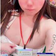 ヒメ日記 2025/02/13 10:05 投稿 さなえ モアグループ宇都宮人妻花壇