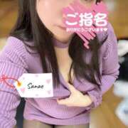 ヒメ日記 2025/02/15 14:03 投稿 さなえ モアグループ宇都宮人妻花壇