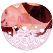 さなえ あまぁい時間にドキドキ💕︎💕︎ モアグループ宇都宮人妻花壇