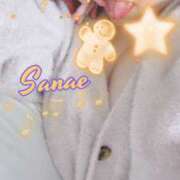 さなえ わくわく大運動会💗 モアグループ宇都宮人妻花壇