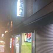 ヒメ日記 2025/02/16 10:03 投稿 れな エディーズ