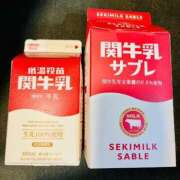 ヒメ日記 2025/03/08 10:06 投稿 れな エディーズ