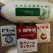 ヒメ日記 2025/03/14 08:46 投稿 れな エディーズ