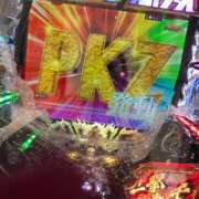 ヒメ日記 2025/08/02 09:02 投稿 れな エディーズ