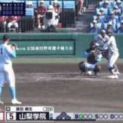 ヒメ日記 2025/08/19 08:56 投稿 れな エディーズ