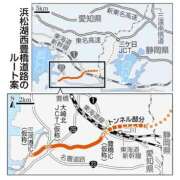 ヒメ日記 2025/11/17 08:56 投稿 れな エディーズ