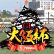 ヒメ日記 2026/04/06 08:26 投稿 れな エディーズ