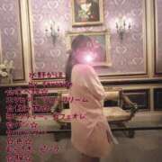 ヒメ日記 2025/03/18 18:24 投稿 水野かほ ヌルテカ