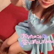 ヒメ日記 2025/03/08 20:29 投稿 かな ラズベリードール