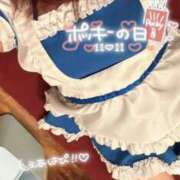 ヒメ日記 2025/11/11 17:29 投稿 かな ラズベリードール